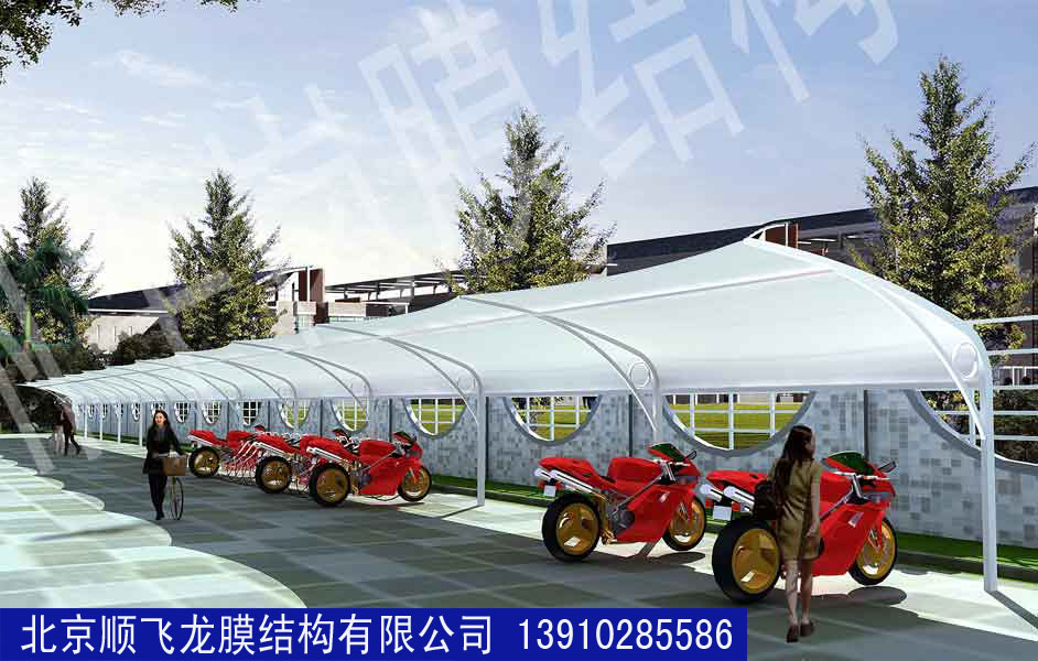 自行車棚膜結(jié)構(gòu)